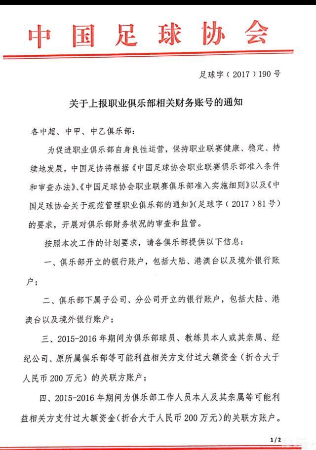中村俊平来美国这么多年，虽然一直非常努力，但因为他是亚裔，在欧美人主导的团队里，一直得不到什么重视，所以也始终没有得到很好的晋升机会。